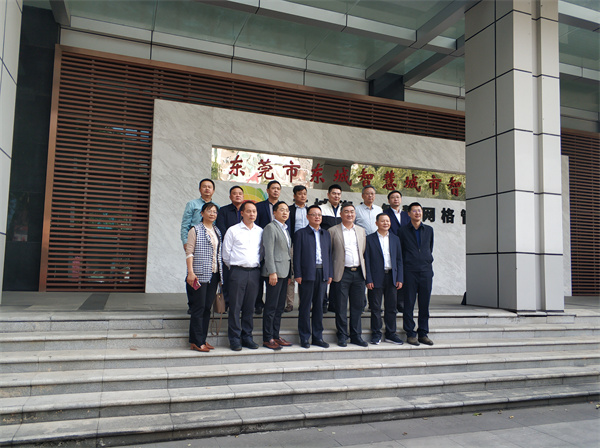 2月20日，縣委書記汪凱率隊(duì)赴廣東省東莞市開展“雙招雙引”工作，縣農(nóng)文旅集團(tuán)（投促局）、徽投集團(tuán)主要負(fù)責(zé)同志、縣經(jīng)濟(jì)開發(fā)區(qū)管委會有關(guān)負(fù)責(zé)同志陪同。1.jpg